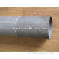 Concrete pump hardened twin wall pipe